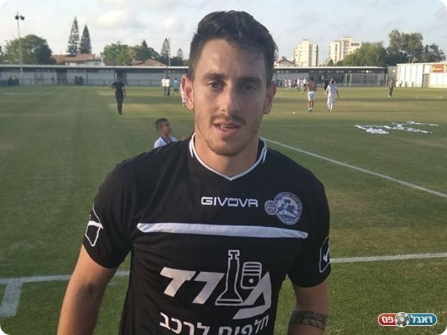 וולובלסקי (שלומי והבה)